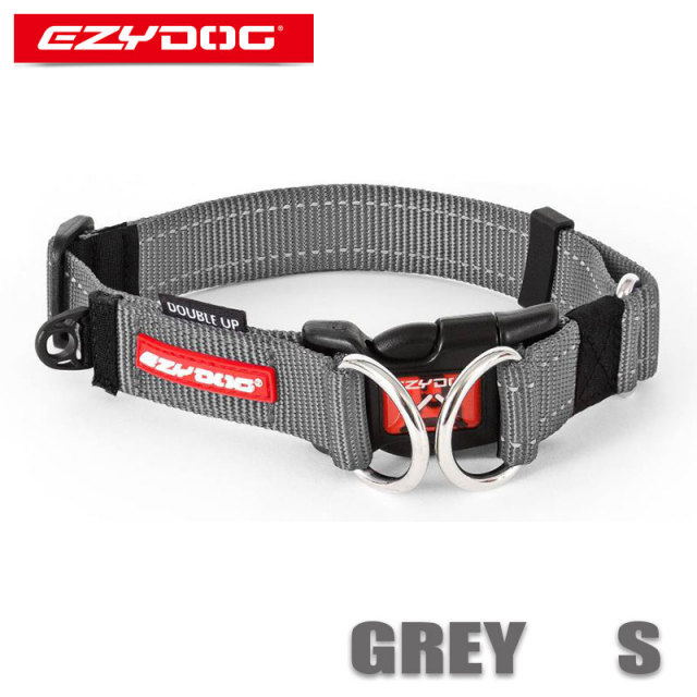 EZYDOG/イージードッグ ダブルロックカラー/DOUBLE UP COLLAR GREY 犬用首輪　Sサイズ　小型犬用 [返品、交換及びキャンセル不可]
