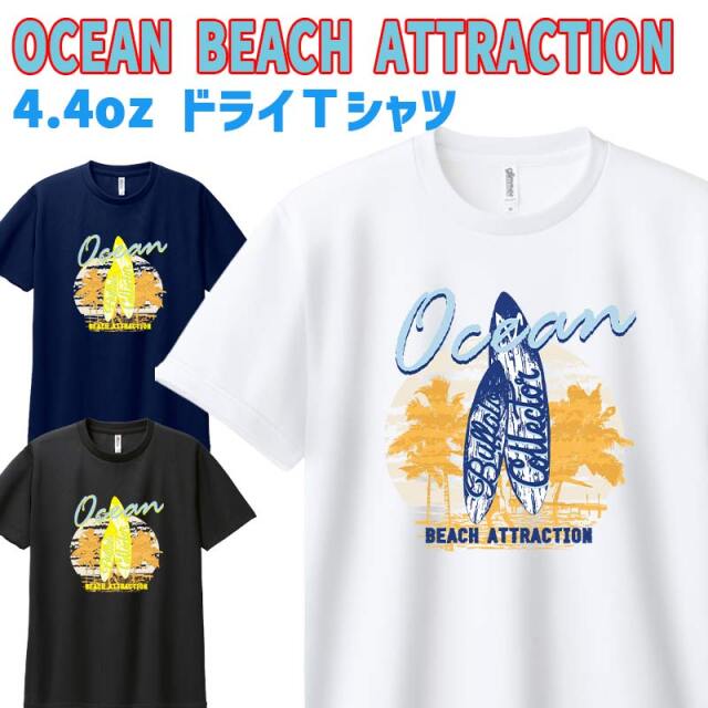 半袖ドライＴシャツ 男女兼用 メンズ/レディース/キッズ 【OCEAN BEACH ATTRACTION】サーフ柄 WANS PRINTワンズプリント オリジナル  [返品、交換及びキャンセル不可]