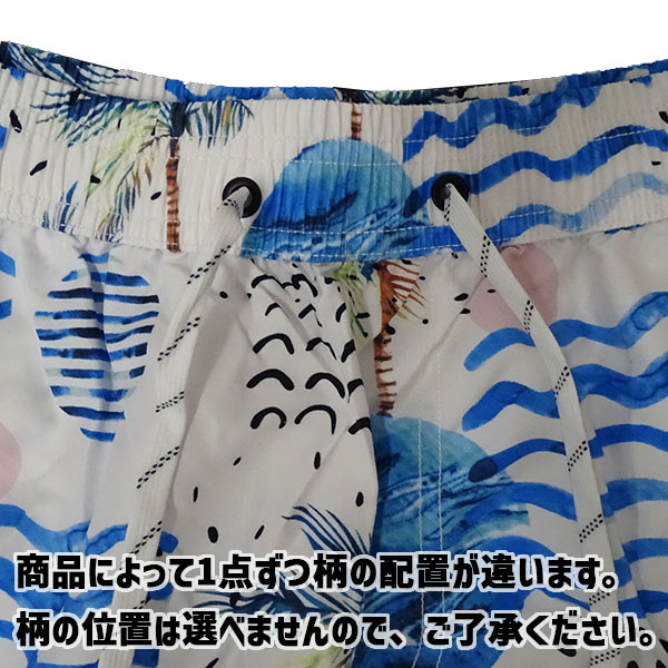 boohoo MAN★水着 海パン 海水パンツ スイム パンツ★パーム柄 水着 メンズ 海水パンツ 海パンション パンツ 水泳 スポーツ