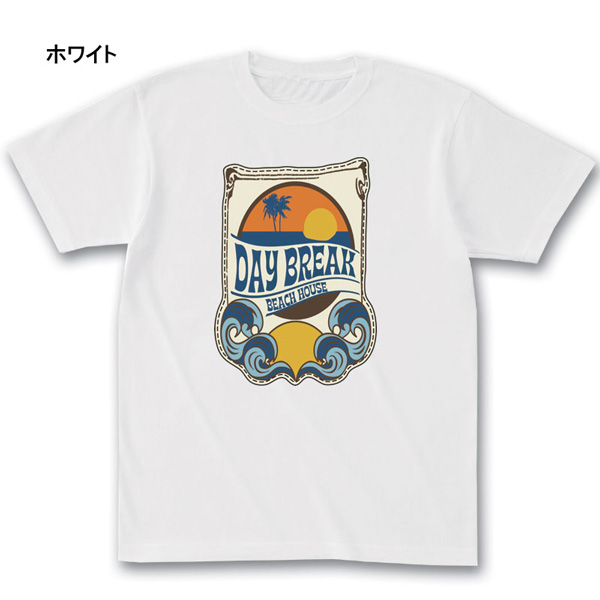 SW オリジナル daybreak サーフプリント S/S WHITE TEE 半袖Ｔシャツ 5.6oz ヘビーウェイト 工場直送 メール便 送料無料 同梱不可[返品、交換及びキャンセル不可]