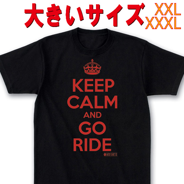 SW オリジナル 大きいサイズ KEEP CALM AND GO RIDE サーフプリント S/S BLACK TEE 半袖Ｔシャツ 5.6oz ヘビーウェイト 工場直送 メール便 送料無料 同梱不可[返品、交換及びキャンセル不可]