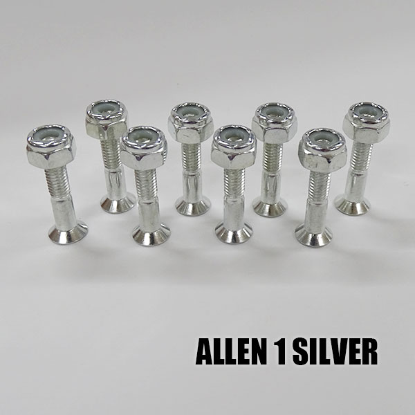 SW オリジナル HARD WARE/ハードウェア ALLEN 六角1インチ SILVER/シルバー スケートボード1台分 スケートボード用パーツ クリックポスト対応[返品、交換不可]