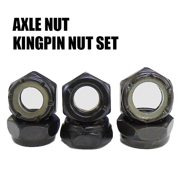 SW AXLE＆KINGPIN NUTS/アクセルナット4個 キングピンナット2個 BLACK スケートボード1台分セット スケートボード用パーツ スケボーSK8 工具別売り 2022[返品、交換及びキャンセル不可]