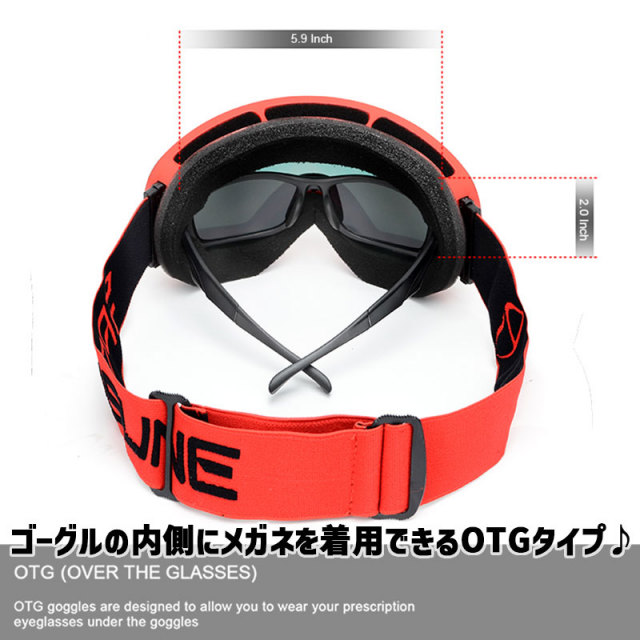 ALC スキースノーボード　ゴーグル 新品未使用 スノーボード スキー スキーゴーグル ユニセックス 登山 釣り