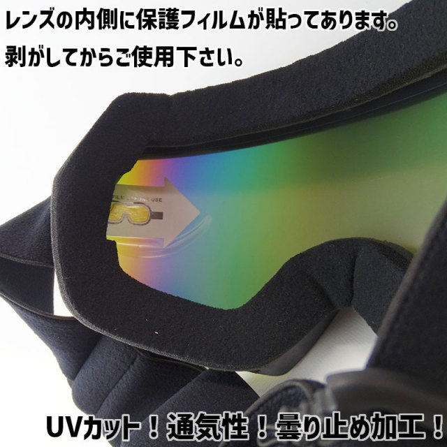 新品！ハイブランドクラス ゴーグル！スノーボード スキー！☆送料無料♪ Amazon | 100% ワンハンドレッドパーセント SNOWCRAFT XL スノー