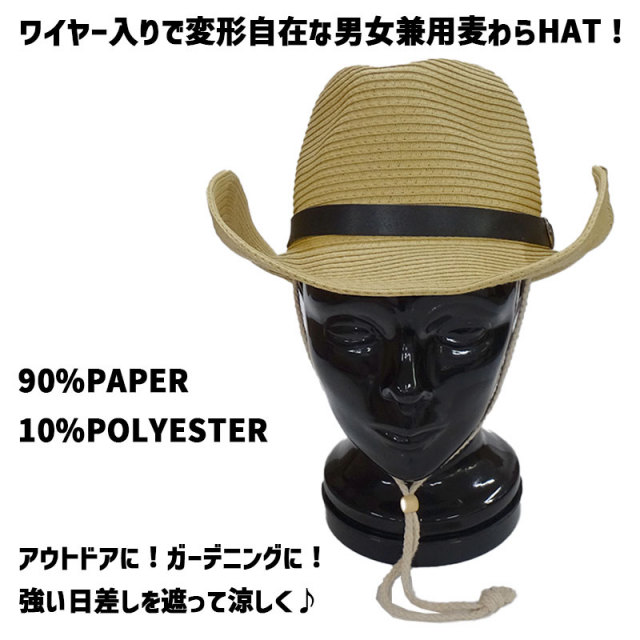 ANDI BAGUS☆Aruba Straw Hat サン/ストローハット 麦わら帽 ANDI BAGUS☆Aruba Straw Hat サン/ストローハット 麦わら帽