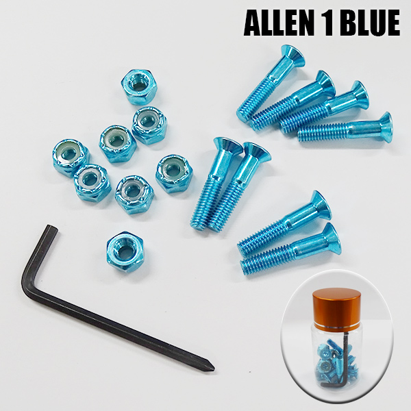 SW オリジナル HARD WARE/ハードウェア ALLEN 六角1インチ メタリックブルー BLUE HIGHEND/ハイエンドタイプ スケートボード1台分 スケートボード用パーツ 工具付き クリックポスト対応[返品、交換不可]