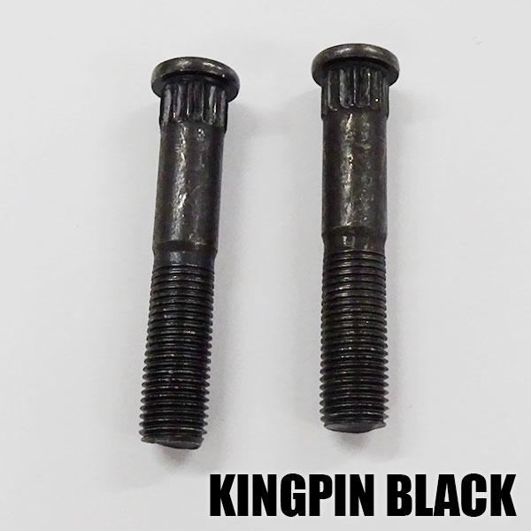 SW オリジナル KING PIN キングピン 2本 BLACK スケートボード1台分 HARD WARE/ハードウェア スケートボード用パーツ スケボーSK8 クリックポスト対応 [返品、交換及びキャンセル不可]