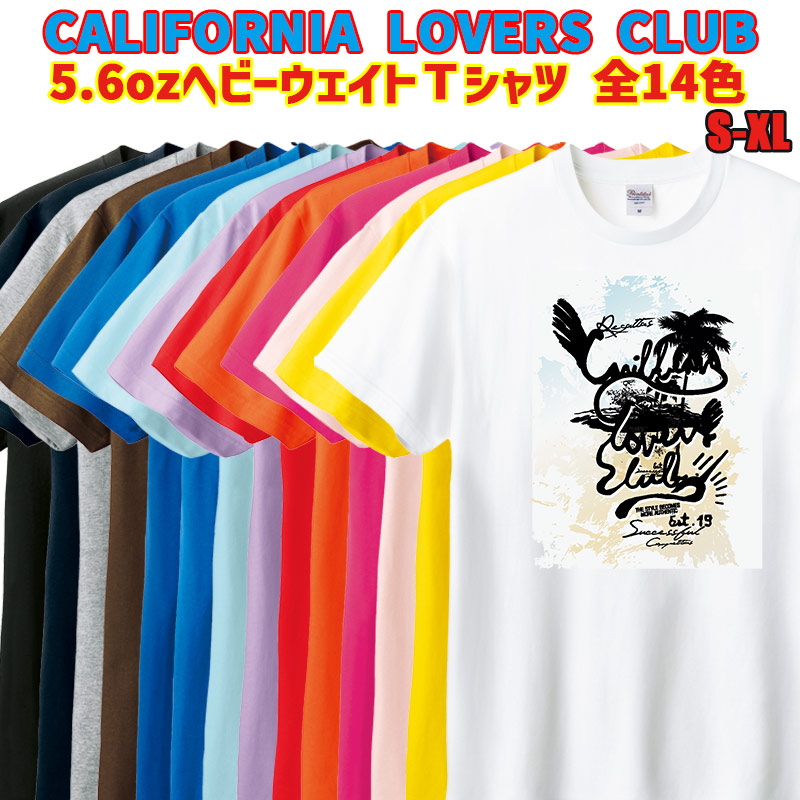 CALIFORNIA LOVERS CLUB オリジナルサーフ柄プリント半袖Ｔシャツ  5.6oz ヘビーウェイト 14色　愛犬と親子コーデもできます  メール便送料無料[返品交換不可]