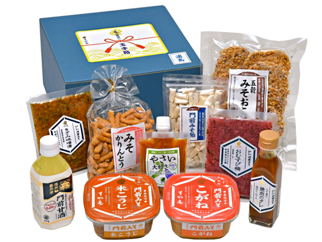 2026年夏の浦島　すや亀の玉手箱4980円