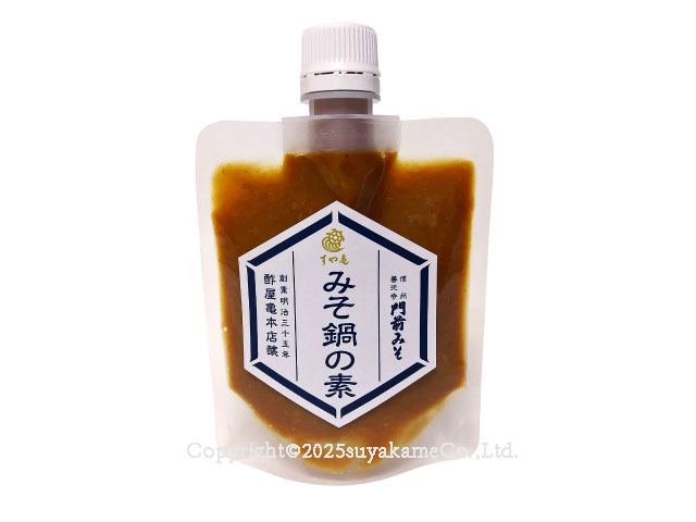 すや亀　味噌鍋の素　2025冬の新製品