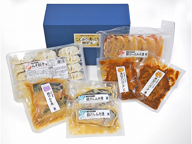 すや亀冷凍総菜5種類セット　さば味噌　ロース味噌漬　煮込みバーグ