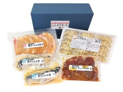 新こんがりセット　お惣菜4種5袋入