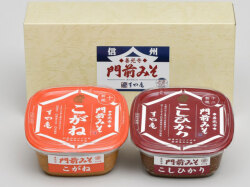 C-2新パッケージ