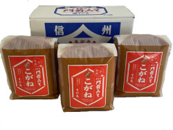 新こがねこし3KB