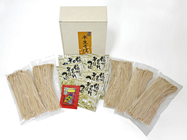 『半生十割そば』信州戸隠そば 賞味期限3か月 /6522・6523 信州戸隠そば 半生そば4~5人前 すや亀2022年夏の贈り物