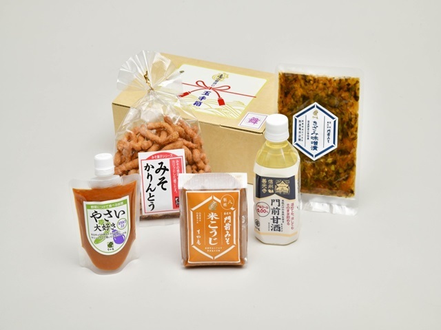 2025年夏!プチ玉手箱「 舞」嬉しい甘酒つき5種入セット/13902 2024夏の玉手箱 舞 すや亀商品5種入 味噌漬物甘酒 お手頃セット