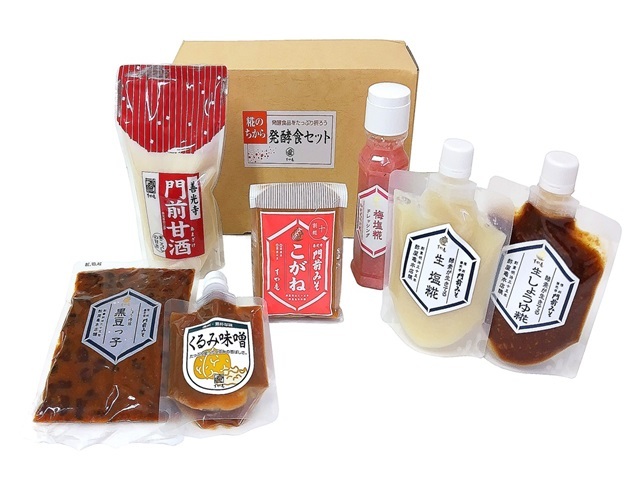 人気の発酵食「発酵食セット7種入」お返しにも便利！発酵食で免疫力