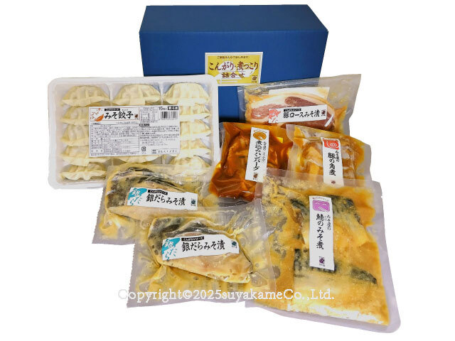 人気の冷凍総菜5種7袋セット/6307 - 善光寺門前みそ すや亀オンライン