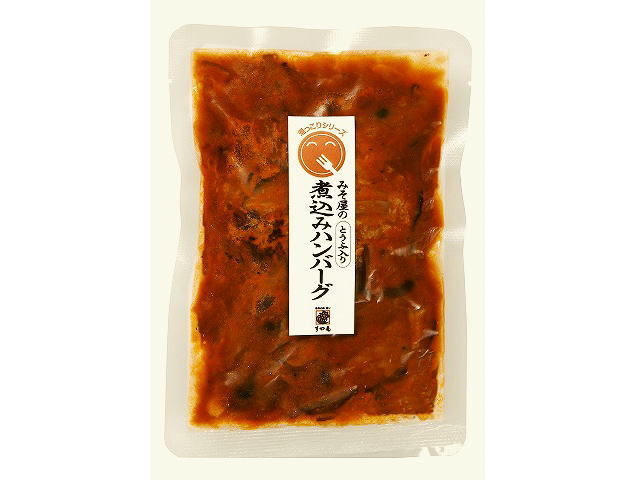 【冷凍食品】2025.01.27より価格変更!「すや亀の冷凍総菜5種7袋入セット」お弁当にも便利なおかずセット/6307 すや亀のレトルト・味噌屋の煮込みハンバーグ