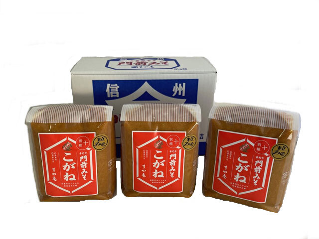糀の香り立つすや亀人気味噌「こがねみそ粒3kg箱」(1kg×3)/11203 新こがね粒3KB