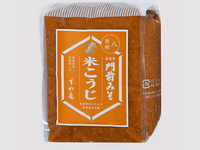 味噌っぽい味噌「米こうじ1kg」袋/114 米こうじ1kg新パッケージ