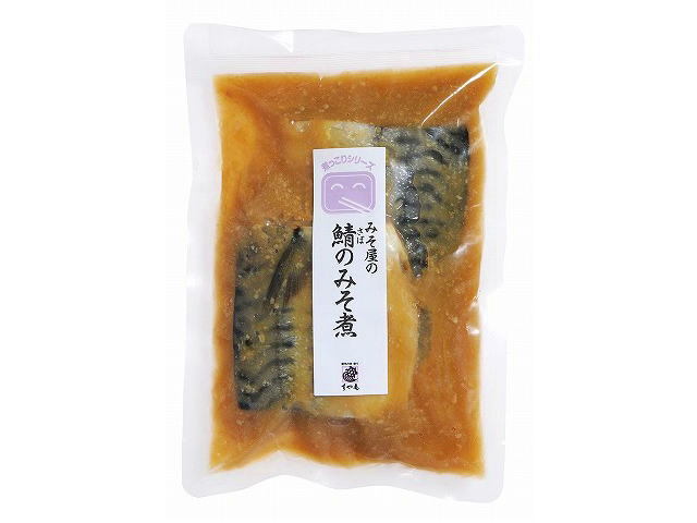 【冷凍食品】2025.01.27より価格変更!「すや亀の冷凍総菜5種7袋入セット」お弁当にも便利なおかずセット/6307 すや亀のレトルト・味噌屋の鯖のみそ煮
