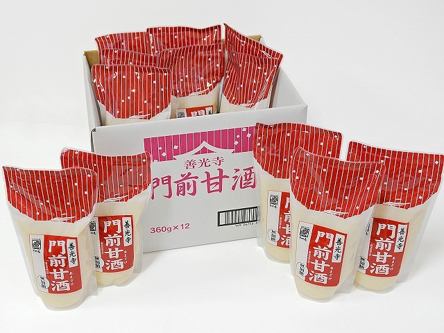 「善光寺門前甘酒300g袋」濃縮タイプ 無加糖ノンアルコール/665 善光寺門前甘酒 12袋入 すや亀 濃縮