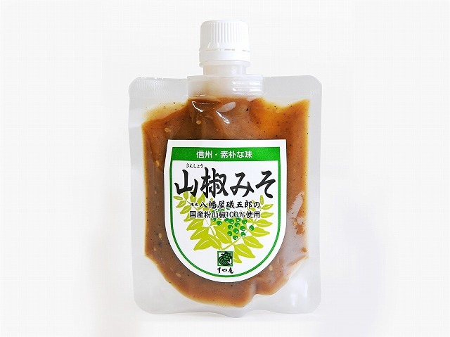 『食卓の友セット7種入』各種おかず味噌 そのまま食べておいしい味噌のセット/5317 八幡屋礒五郎山椒 山椒味噌 すや亀 よーいドン