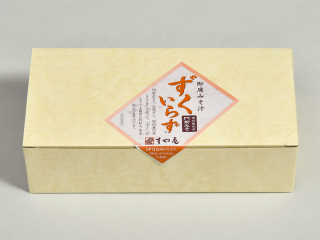 リニューアル!お湯だけでほっと一息!乾燥味噌汁「ずくいらず12袋入(4種各3袋)」/60912 天然だしの不シーズドライ味噌汁ずくいらず すや亀12個セット用BOX