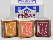 すや亀製造 門前みそ 1kgが3種類 夏バテ防止には味噌料理