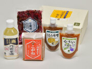 すや亀製造 大人気梅のはちみつ漬け 野菜炒めにやさい大好き 発酵食で塩分栄養補給