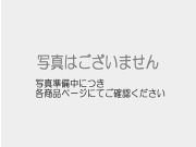 すや亀製造 郷土食しょうゆ豆入り 化学調味料無添加保存料不使用 夏のご飯のお供 発酵食塩分補給