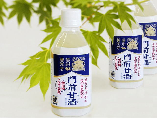 そのまま飲めるすや亀のストレート甘酒350ml