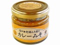 カレーみそ　140g　2014夏新製品　すや亀