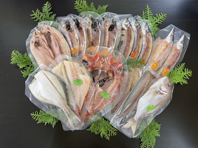 【干物特選セット】（送料別）