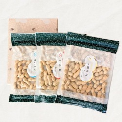 ［●化粧箱入り］【新豆】焙煎さや付き落花生3種味比べ 【各品種130g 3袋セット】[千葉県産][贈答用]