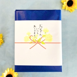 父の日落花生ギフト 【●メッセージカード付】【●ありがとう熨斗】[千葉県産ピーナッツ5種味比べ]【販売予定：父の日１週間後まで】