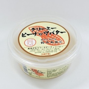 【卸・業務用】 クリーミーピーナッツバター 270g【1ケース(36個入り)】