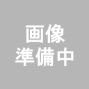 【卸・業務用】 千葉県産ピーナッツの粉末【1kg袋】