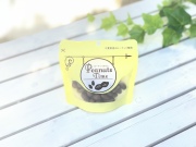 ピーナッツタイム 〈ミルクココア〉 65g [千葉県産落花生]