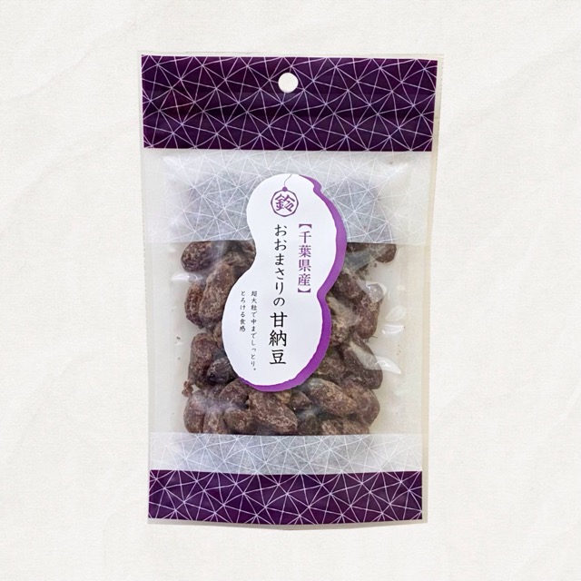 おおまさり　甘納豆