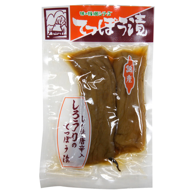 味の横綱シリーズ  てっぽう漬 （しそ巻・唐辛子入 しろうりのてっぽう漬、鉄砲漬）