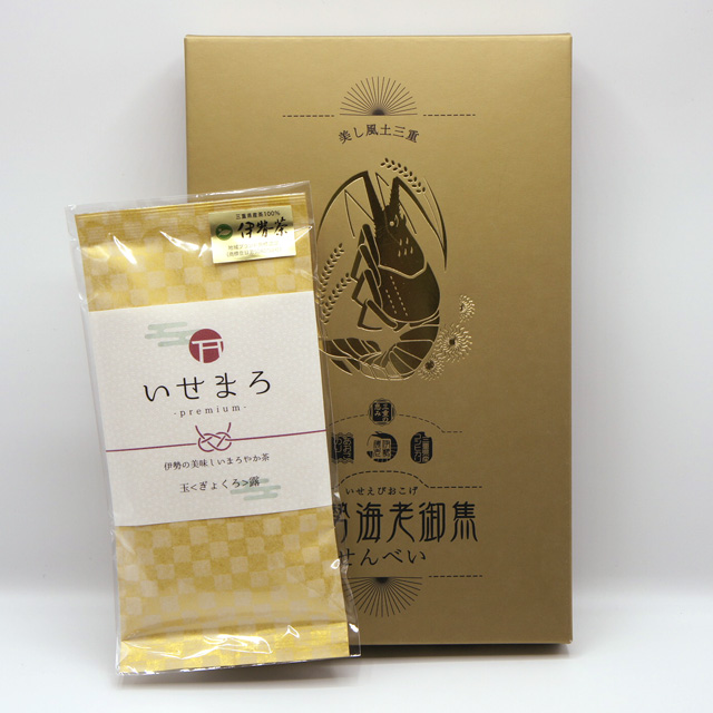 玉露 いせまろ 80g・伊勢海老御焦せんべい 14枚 セット