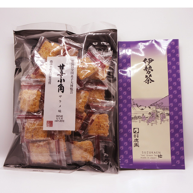《鈴鹿園おすすめ！お茶とお菓子 セット》伊勢茶 末広がり 100g・おかき 甘辛小角 ザラメ味 （ティーマリアージュ・ティーペアリング）