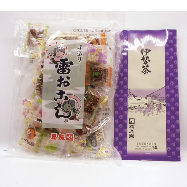 鈴鹿園おすすめ！お茶とお菓子 セット》伊勢茶 末広がり 100g・手造り