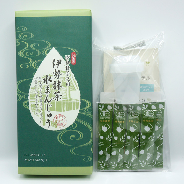 《お茶と水菓子のマリアージュ》伊勢 抹茶 水まんじゅう 入り 本格抹茶ラテを作ってみよう！ セット　（ティーペアリング）