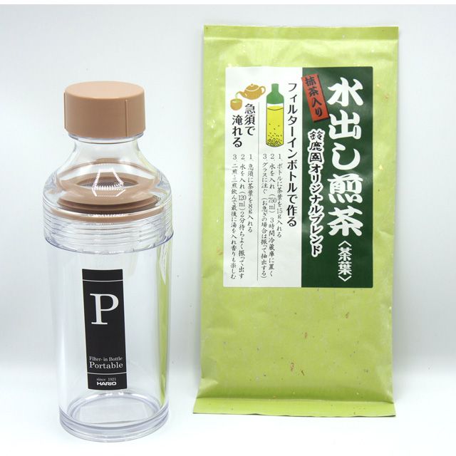 小笹も超愛用！ フィルターインボトルポータブル (ピンク色・容量160ml　急須ボトル) ・鈴鹿園オリジナル水出し煎茶 100g セット