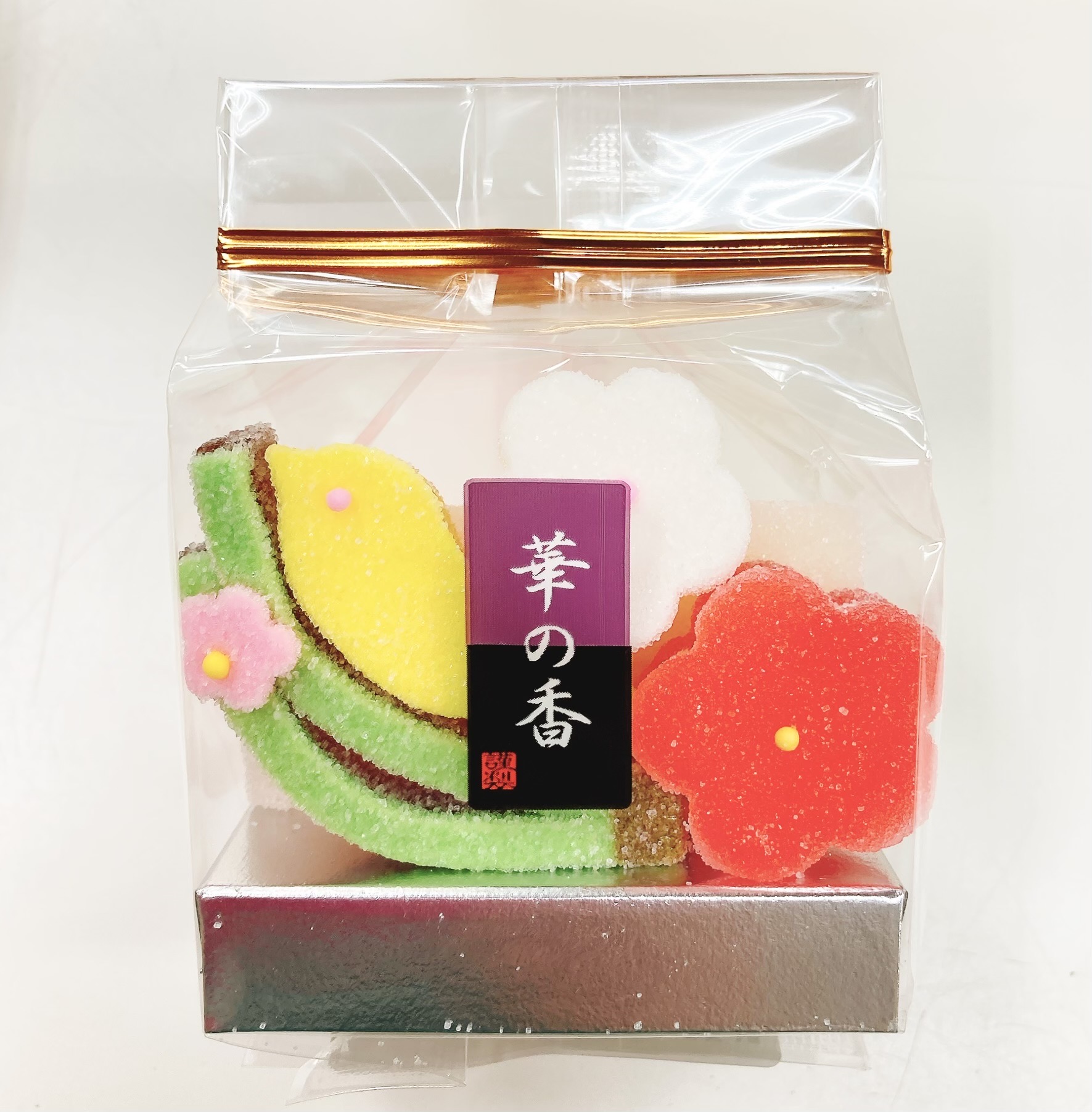 職人の手づくり 半生菓子 〜2026冬〜「うぐいす梅」