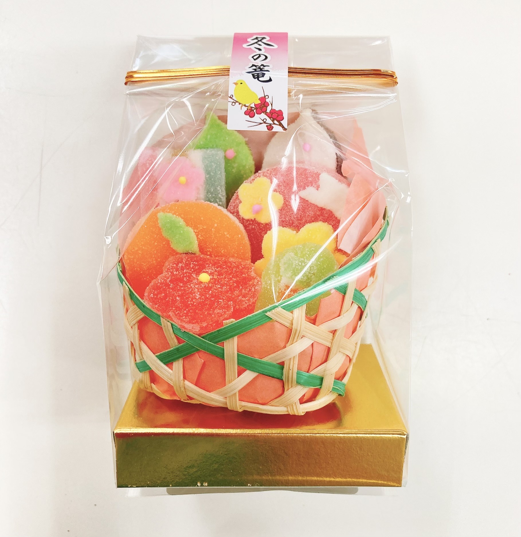職人の手づくり 半生菓子 〜2026冬〜「冬の篭」